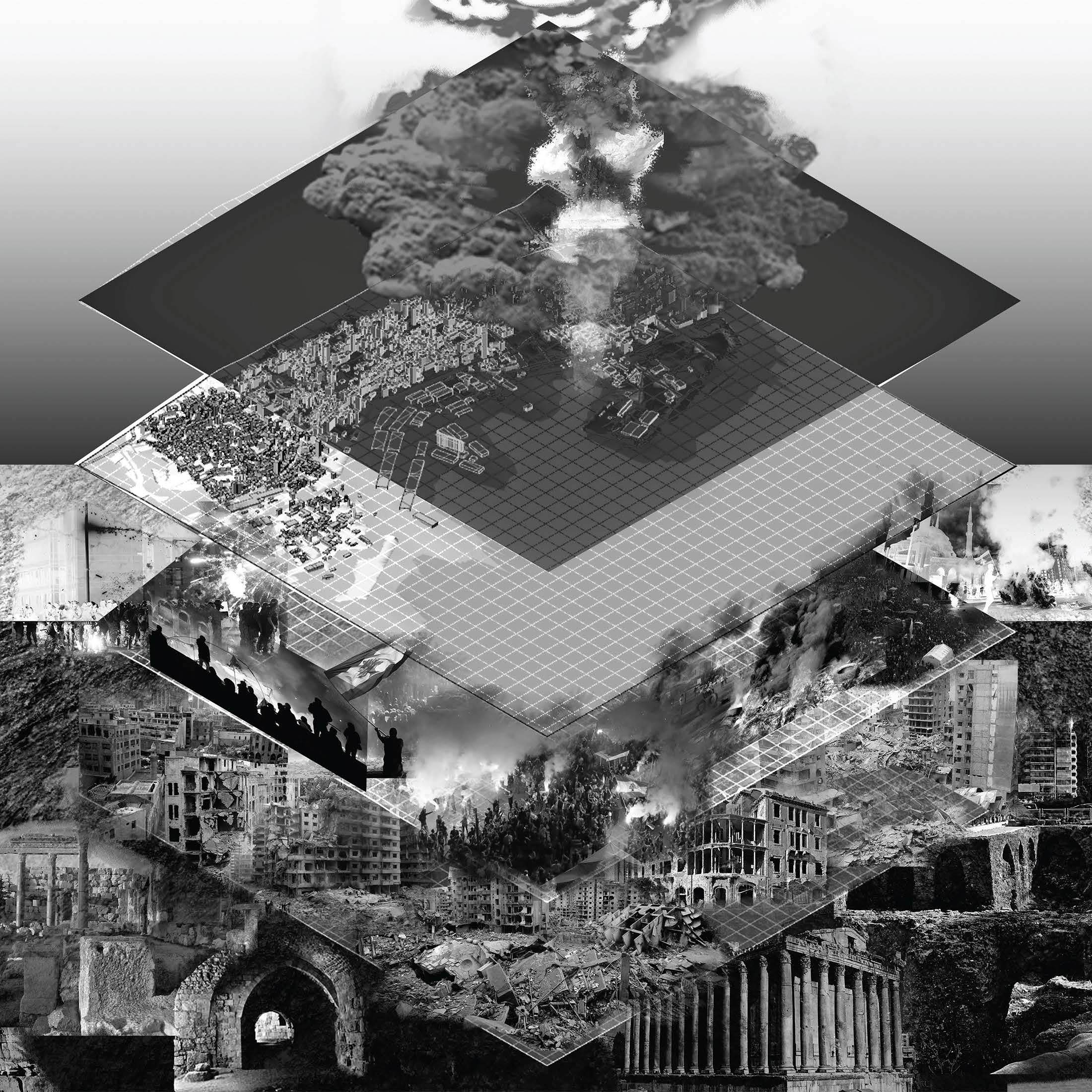 Lauren McGrath's thesis project cover image