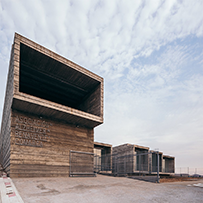building with large square shaped building