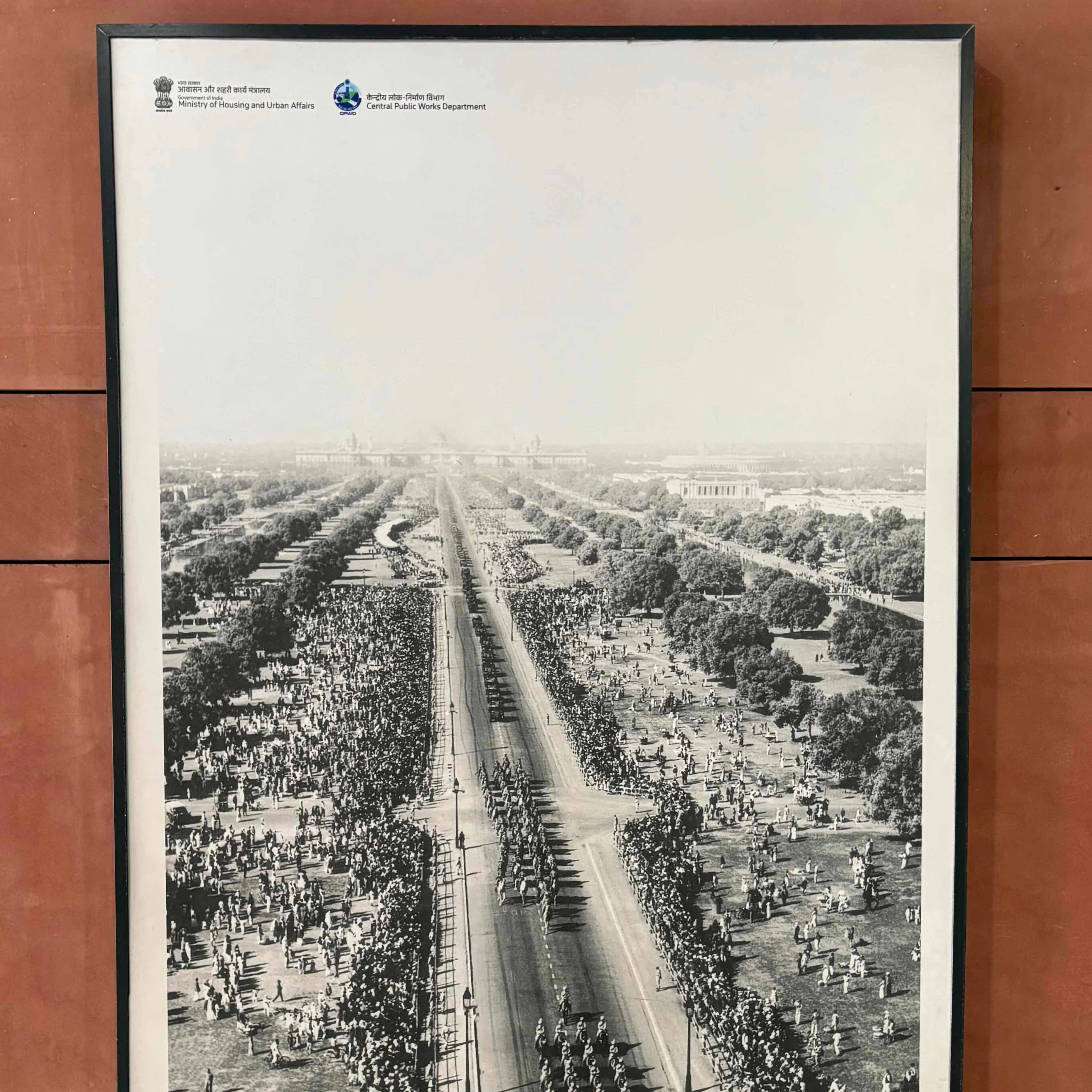 An image of the Rajpath in 1950s Dehli