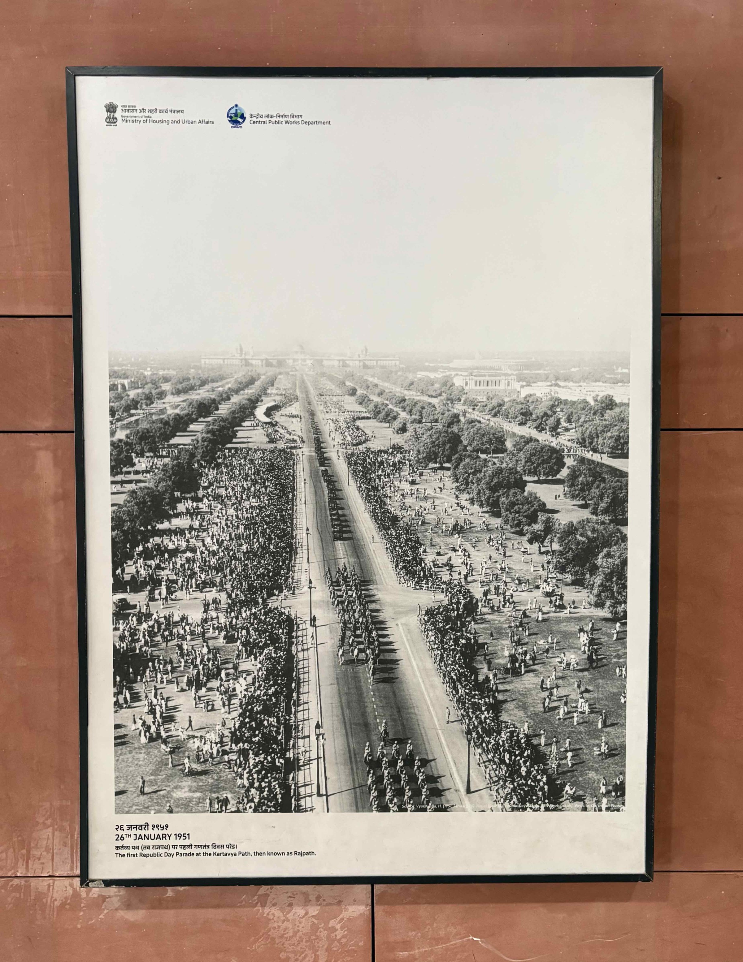 an old image of dehli 